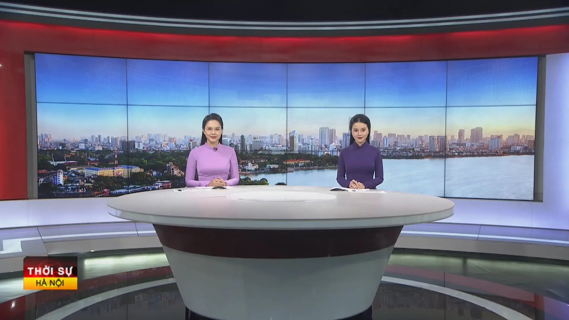 Chương trình Thời sự 18h30 | 01/08/2025